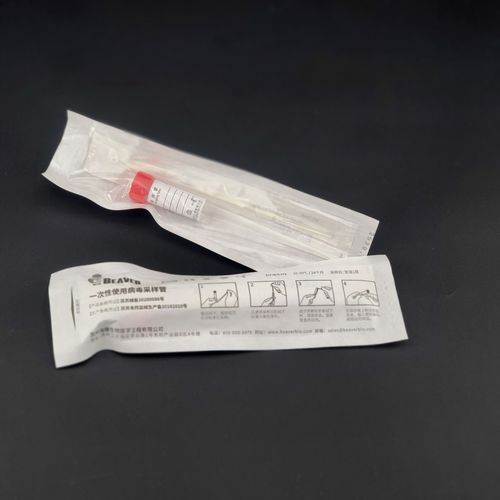 Blutabnahmeset - 4390 series - BEAVER - Serum / Speichel / für Kliniken