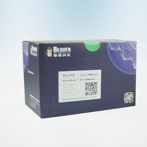 Reagenzkit / als Lösung - BeaverBeads™  - BEAVER - für PCR / für DNA-Extraktion / Nukleinsäure