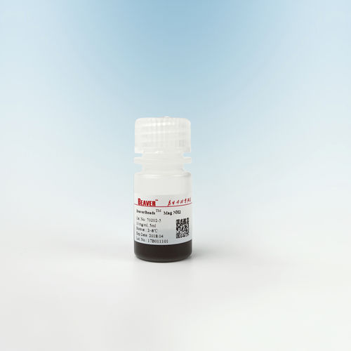 Magnetkugeln-Reagenzkit - BeaverBeads™ Mag - BEAVER - Antikörper / für die Immunologie