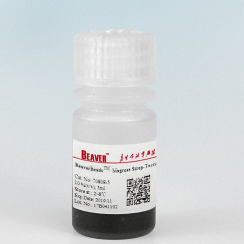 Reagenz / als Lösung - BeaverBeads™ Magrose Strep-Tactin - BEAVER - Magnetkugeln / zur Proteinreinigung
