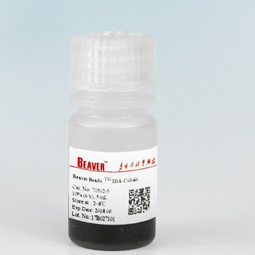 Reaktives Milieu - BeaverBeads™ IDA - BEAVER - Chromatographie / zur Proteinreinigung
