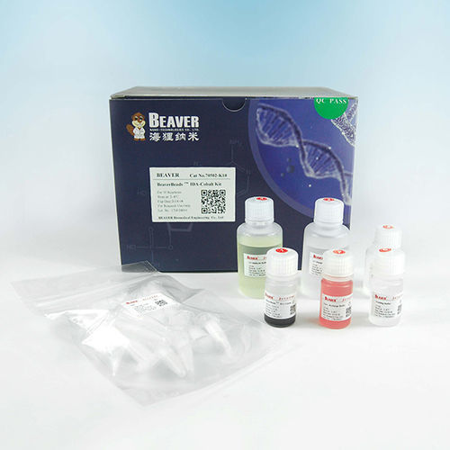 Reagenzkit / als Lösung - BeaverBeads™-GX - BEAVER - für DNA-Extraktion