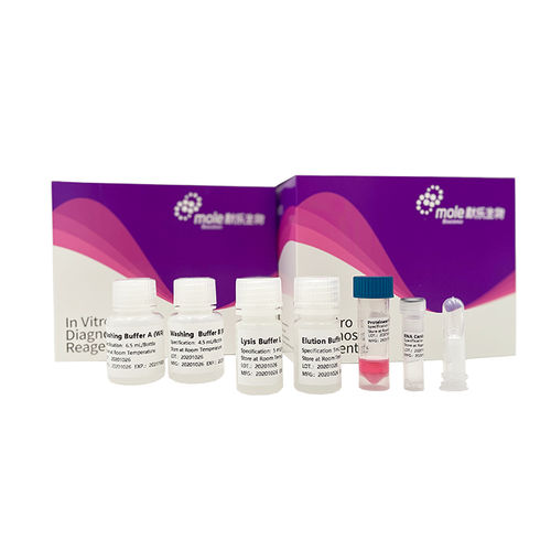 Serum-Reagenzkit - P082T00401 - Jiangsu Mole Bioscience - Plasma / Waschstopfen / für DNA-Extraktion