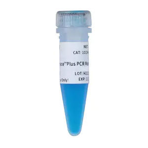 Reagenz / als Lösung - 2×Hieff™ Canace™ Plus  - Yeasen Biotechnology (Shanghai) Co., Ltd - monoklonaler Antikörper / DNA-Polymerase / Taq-Polymerase