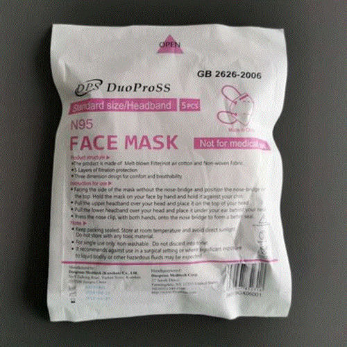 N95-Schutzmaske - DuoProSS Meditech Corp. - ohne Latex / mit Filter / atmungsaktiv