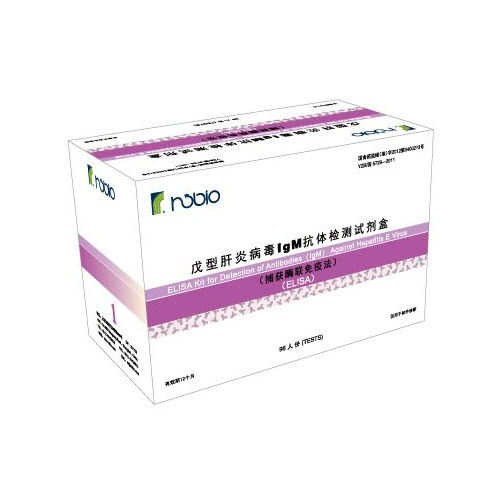 Schnelltest / Hepatitis E - Shanghai Rongsheng Biotech Co., Ltd. - IgM / Viren / ELISA