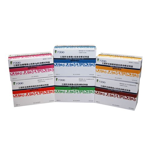 Schnelltest / Hepatitis B - Shanghai Rongsheng Biotech Co., Ltd. - für Hepatitis-B-Virus / Oberflächen / ELISA