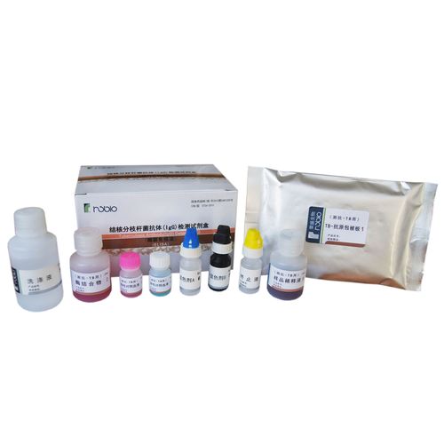 Tuberkulose-Testkit - Shanghai Rongsheng Biotech Co., Ltd. - IgG / ELISA