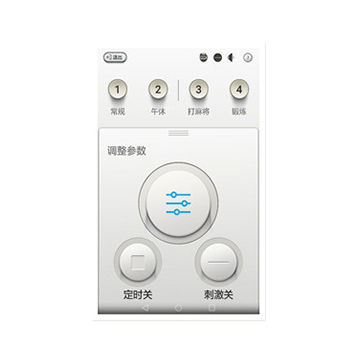 Programmiereinheit für implantierbaren Neurostimulator - SR1421 - SceneRay