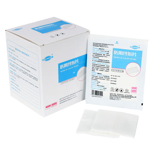 Sterile Mullkompresse - Hubei Qianjiang Kingphar Medical Material