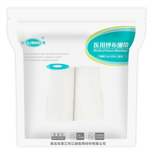 Sterile Mullbinde - Hubei Qianjiang Kingphar Medical Material - elastisch