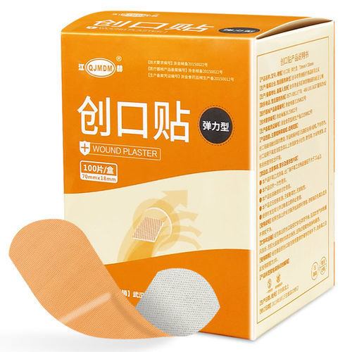 Elastisches Hautpflaster - Plaster - Hubei Qianjiang Kingphar Medical Material - atmungsaktiv / nichthaftend