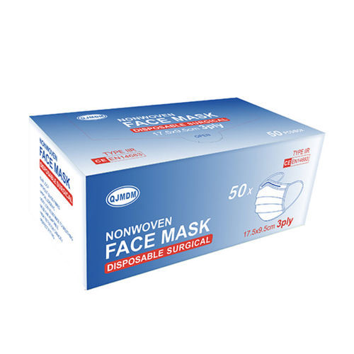 OP-Maske / IIR-Typ - Hubei Qianjiang Kingphar Medical Material - Niveau 2 / Niveau 1 / 50er-Packung