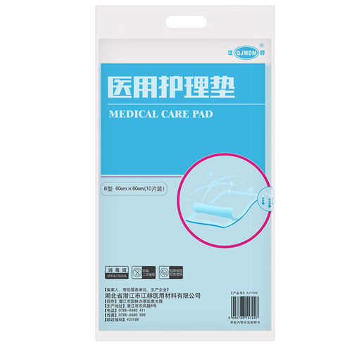 Hygienisches Tuch - Hubei Qianjiang Kingphar Medical Material - Einweg