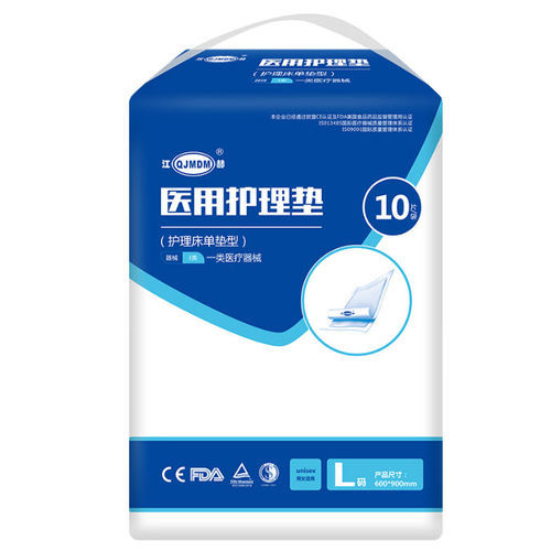 Inkontinenzauflage - Hubei Qianjiang Kingphar Medical Material - Einweg / waschbar