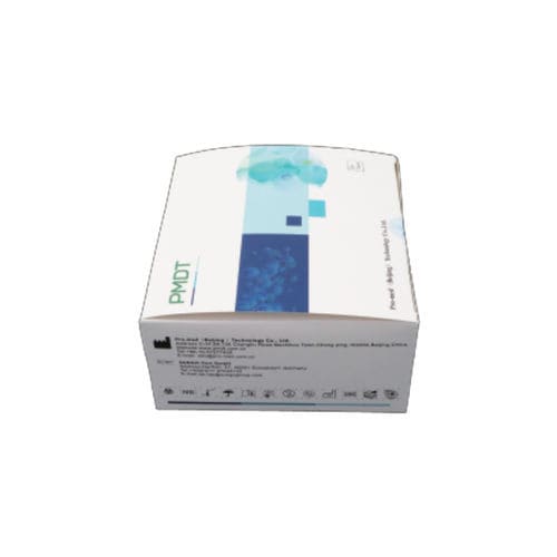 Schnelltest für Infektionskrankheiten - PMDDB - Pro-med (Beijing) Technology Co., Ltd. - Störfestigkeit / Antigene / Helicobacter pylori