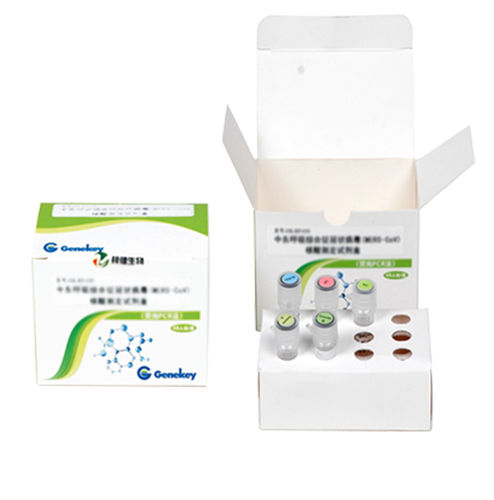 Testkit für Diarrhoe - DV-02 series - Shenzhen Zijian Biotechnology Co., Ltd. - für Infektionskrankheiten / Elektrolyten / Adenovirus
