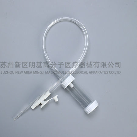 Sputums-Abnahmeset - Suzhou New District Mingji Polymer Medical Equipment Co., Ltd. - für Kliniken