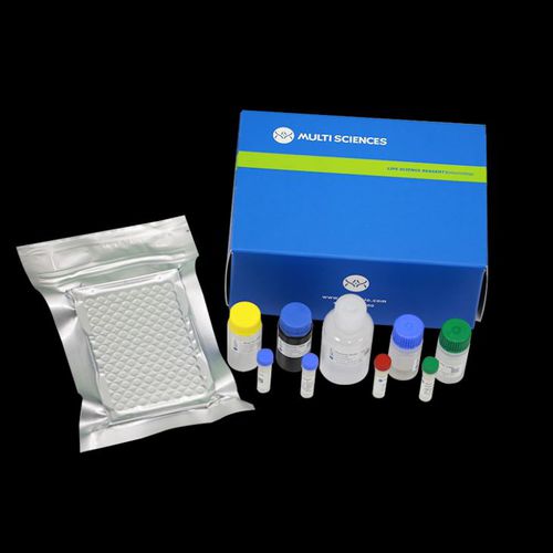 Testkit für Mikrobiologie - 70-EK1345-96 - MULTI SCIENCES(LIANKE) BIOTECH, CO.,LTD. - Serum / Plasma / für Zellen