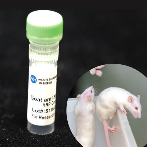 Monoklonaler Antikörper - BAB1714 - MULTI SCIENCES(LIANKE) BIOTECH, CO.,LTD. - Konservierungsmittel / für Forschungszwecke / Protein