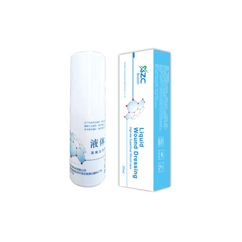 Polsterbinde - M series - Shandong Xingzhicheng Biotechnology Co Ltd