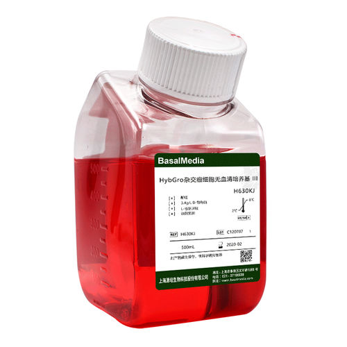 Wachstumsmilieu-Reagenz - H630KJ - Shanghai Basalmedia Technologies Co., Ltd. - monoklonaler Antikörper / für wissenschaftliche Forschung / flüssig
