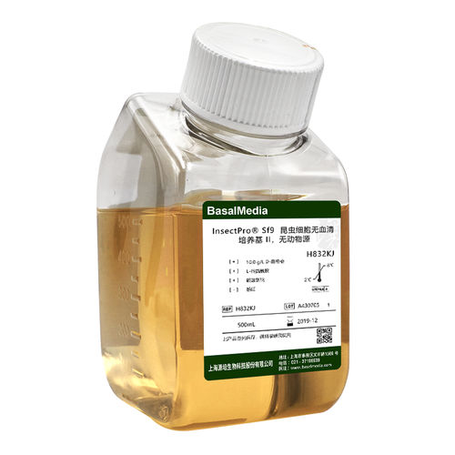 Glutamin-Reagenz - H832KJ - Shanghai Basalmedia Technologies Co., Ltd. - für wissenschaftliche Forschung / Gewebe / für Kliniken