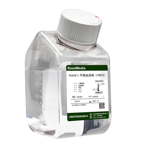 Salzlösungs-Reagenz - B430KJ - Shanghai Basalmedia Technologies Co., Ltd. - HBSS / für wissenschaftliche Forschung / Gewebe