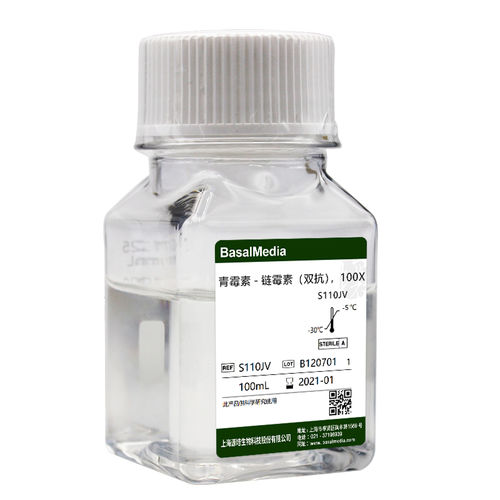 Reagenz / als Lösung - S110JV - Shanghai Basalmedia Technologies Co., Ltd. - Penicillin / für wissenschaftliche Forschung / Gewebe