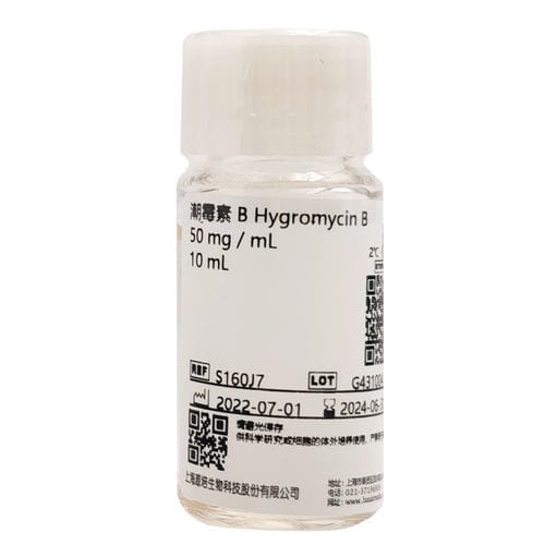 Reagenz / Hygromycin B - S160J7 - Shanghai Basalmedia Technologies Co., Ltd. - für wissenschaftliche Forschung / Gewebe / für Kliniken