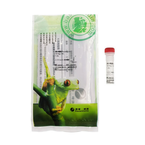 Puromycin-Reagenz - S250J0 - Shanghai Basalmedia Technologies Co., Ltd. - für wissenschaftliche Forschung / Gewebe / für Kliniken