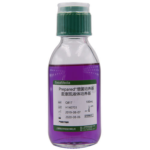 MacConkey-Agar-Reagenz - Q817 - Shanghai Basalmedia Technologies Co., Ltd. - für Bakterienkultur / Escherichia coli