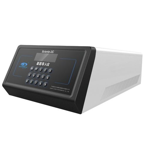 Tisch-Elektrophoresekammer - 2C - Ningbo Scientz Biotechnology Co.,Ltd