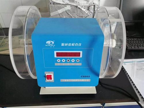 Versprödungs-Tester - Ningbo Scientz Biotechnology Co.,Ltd - Steuerung / Tabletten / Tisch