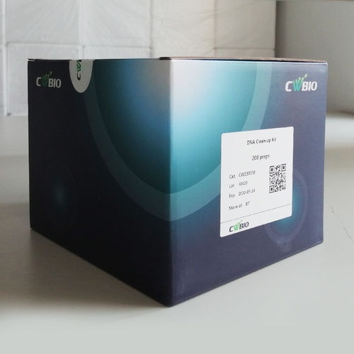 Enzyme-Reagenzkit - CW2301S - Jiangsu CoWin Biotech Co.,Ltd - ADN-Reinigung