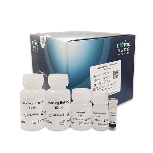 Magnetkugeln-Reagenzkit - Magbead  - Jiangsu CoWin Biotech Co.,Ltd - für DNA-Extraktion / für RNA-Extraktion / zur DNA-Reinigung
