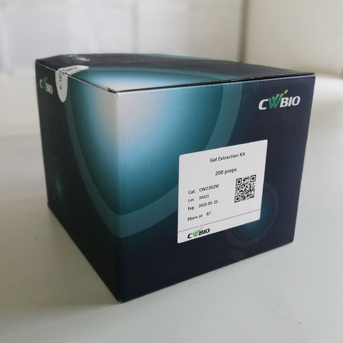 Reagenz / als Lösung - CW2302S - Jiangsu CoWin Biotech Co.,Ltd - Enzyme / für Molekularbiologie / für In-vitro-Transkription