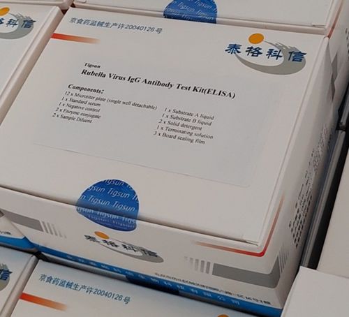 Testkit für Herpes - ToRCH - Beijing Tigsun Diagnostics Co,.Ltd. - für Röteln / für Toxoplasmose / für TORCH-Infektionen