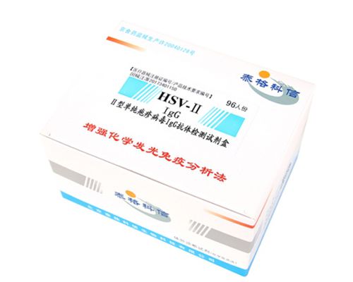 Schnelltest für Herpes - ToRCH-HSV-II,IgG - Beijing Tigsun Diagnostics Co,.Ltd. - für Antikörper / IgG / HSV
