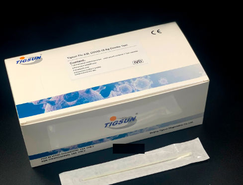 COVID-19-Testkit - Beijing Tigsun Diagnostics Co,.Ltd. - Grippe / Antigene / Influenza A