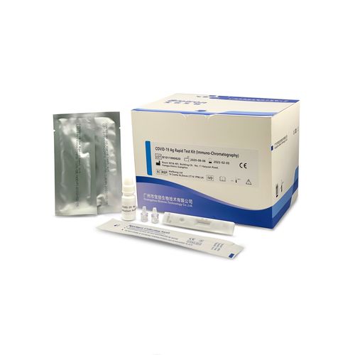 COVID-19-Testkit - C-19-2 - Guangzhou Biotron Technology Co.,Ltd - Antigene / SARS-COV-2 / Coronavirus