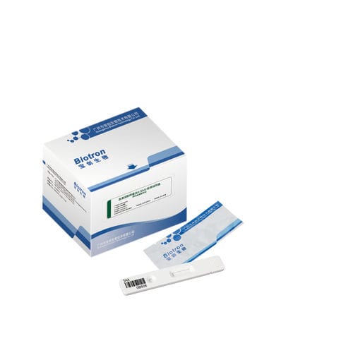 Schnelltest für Entzündungskrankheiten - Guangzhou Biotron Technology Co.,Ltd - Serum-Amyloid-A / Fluoreszenz