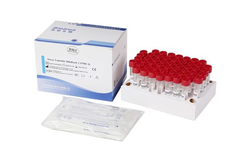 Zylinderförmiges Entnahmeröhrchen - C-19-4 - Guangzhou Biotron Technology Co.,Ltd - Nasen-Rachenraum / Rachenraum / Polypropylen