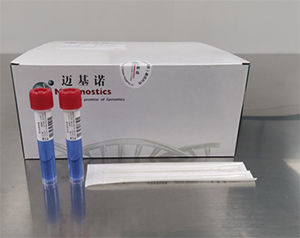 Reagenzkit / als Lösung - IVD0058 - MyGenostics Inc. - Diagnose / für RT-PCR / flüssig