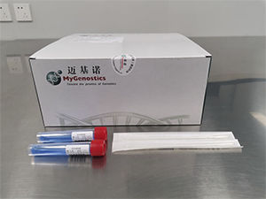 Speichel-Abnahmeset - IVD0046/5 - MyGenostics Inc.