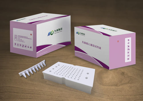 Testkit für Krebserkrankungen - Jiangsu MicroDiag Biomedicine Technology Co., Ltd. - Onkologie / Gene / Gewebe