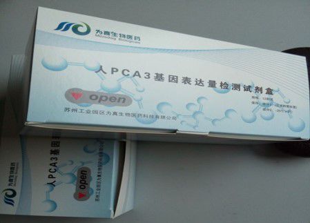 Testkit für Prostatakrebs - Jiangsu MicroDiag Biomedicine Technology Co., Ltd. - für Entzündungskrankheiten / Onkologie / PSA