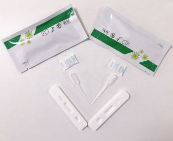 COVID-19-Testkit - Tianjin Guyufan Biological Technology - Antigene / für Antikörper / IgG