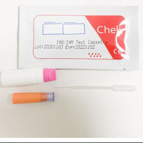 COVID-19-Schnelltest - Tianjin Guyufan Biological Technology - für Infektionskrankheiten / Antigene / SARS-COV-2