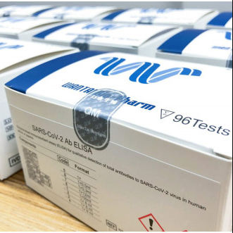 ELISA-Kit - Tianjin Guyufan Biological Technology - COVID-19 / IgG / SARS-COV-2